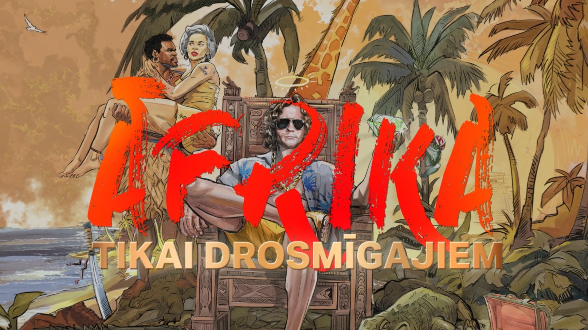 Āfrika video